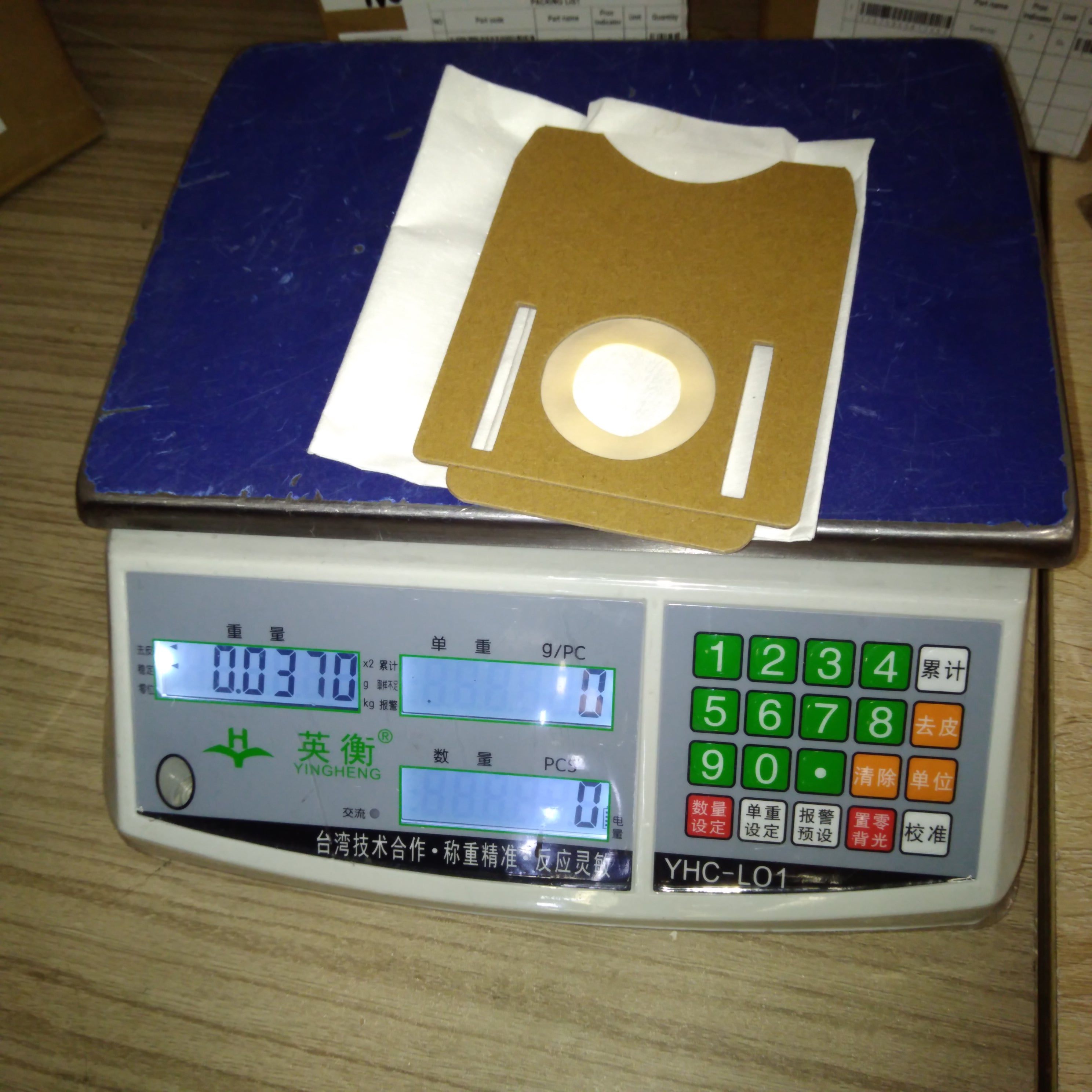 Midea Vacuum Cleaner Dust bag-12175000088421