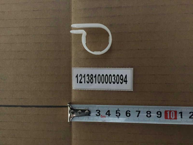 Drain Hose Catch-DMFLW60G DMFLW70 - Midea NZ