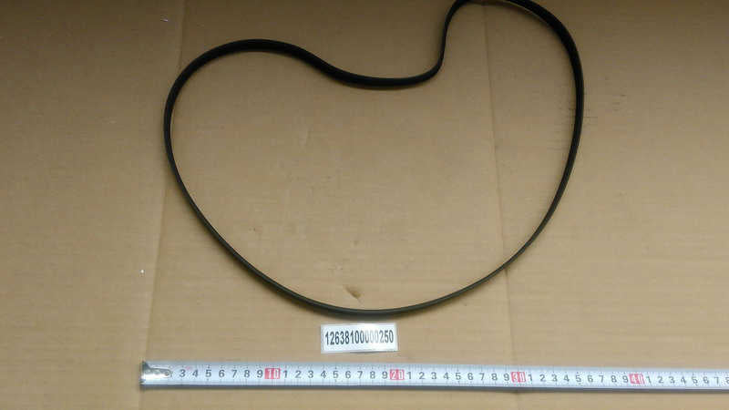 Belt - For washers - Midea NZ