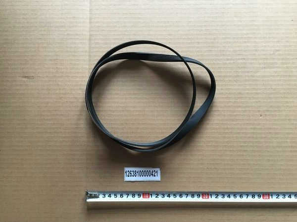 Belt - for 10kg 9kg washer - Midea NZ