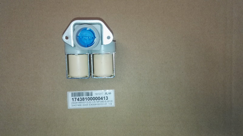 Water Inlet Valve - For most models - Midea NZ