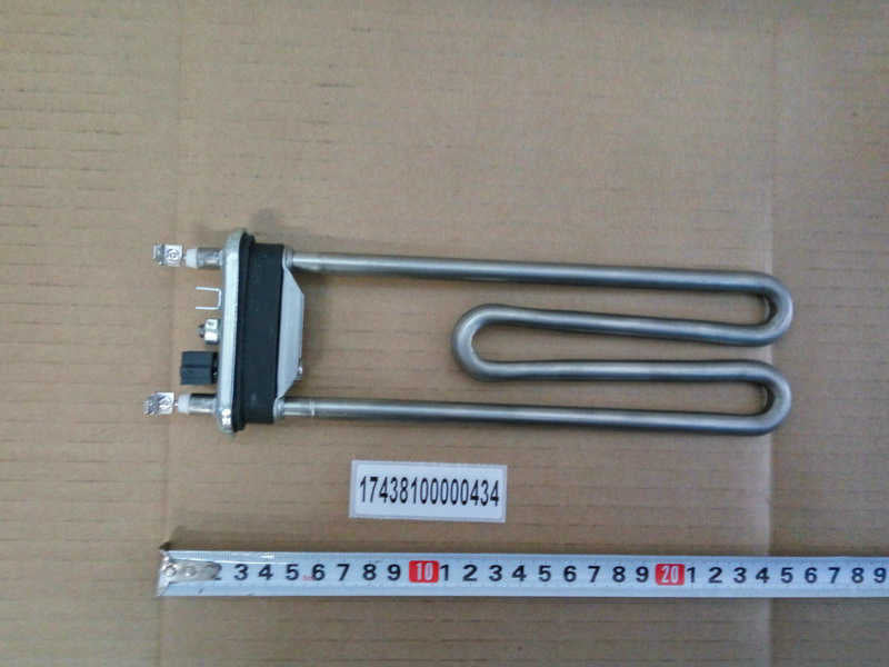Heater - For most front loaders - Midea NZ