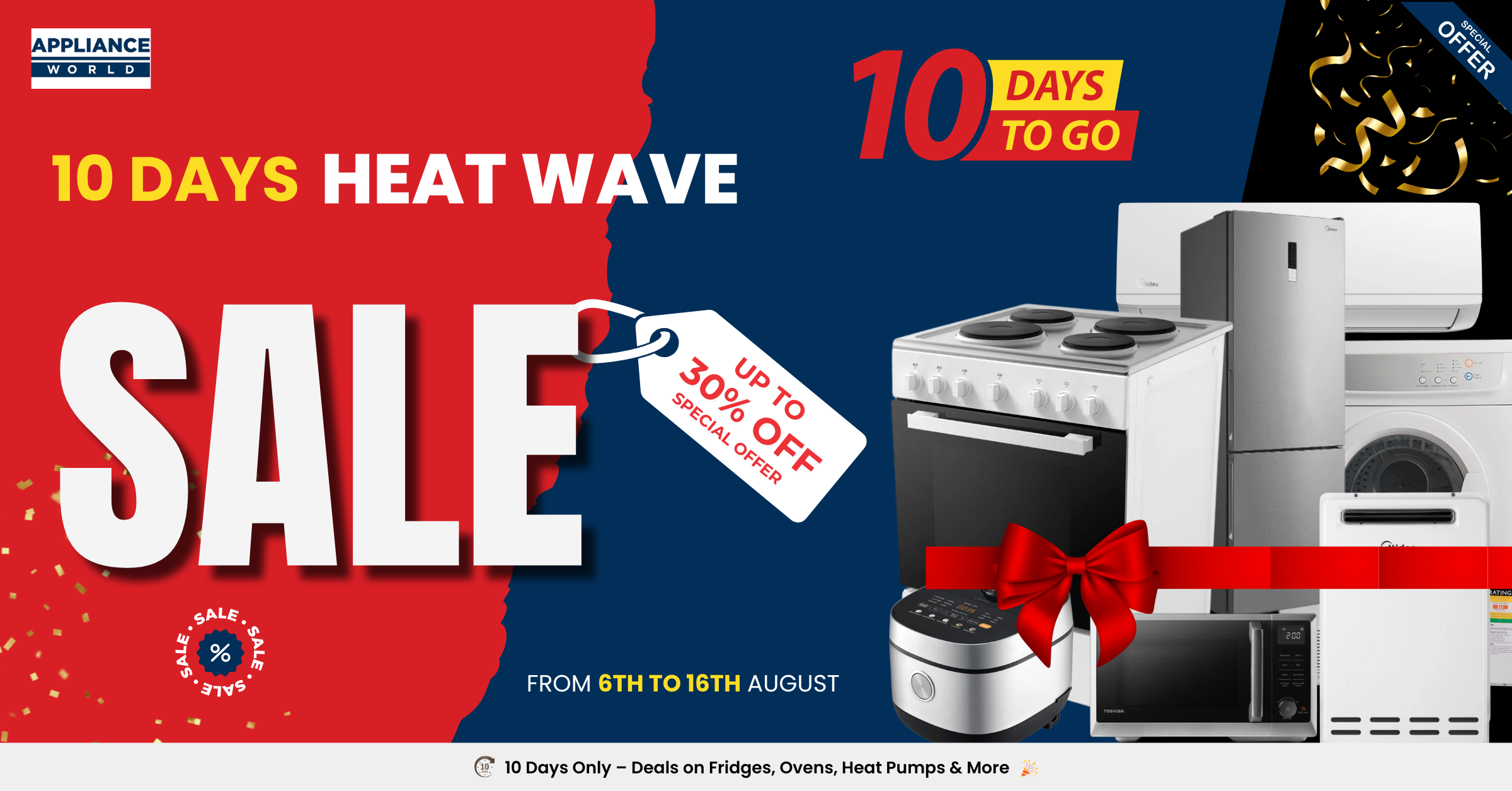Heat Wave Sale